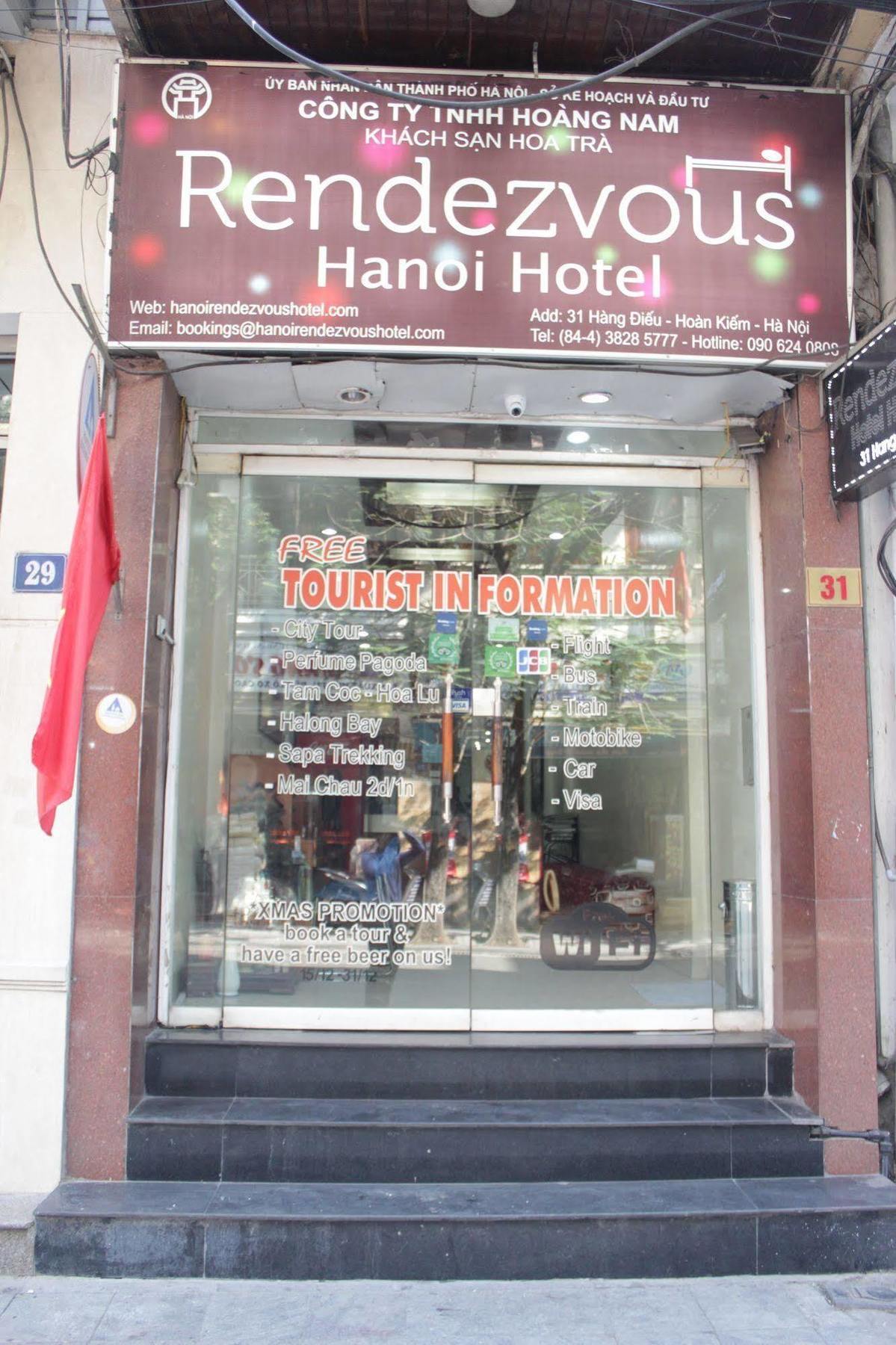 Hanoi Rendezvous Hotel & Spa Exteriér fotografie